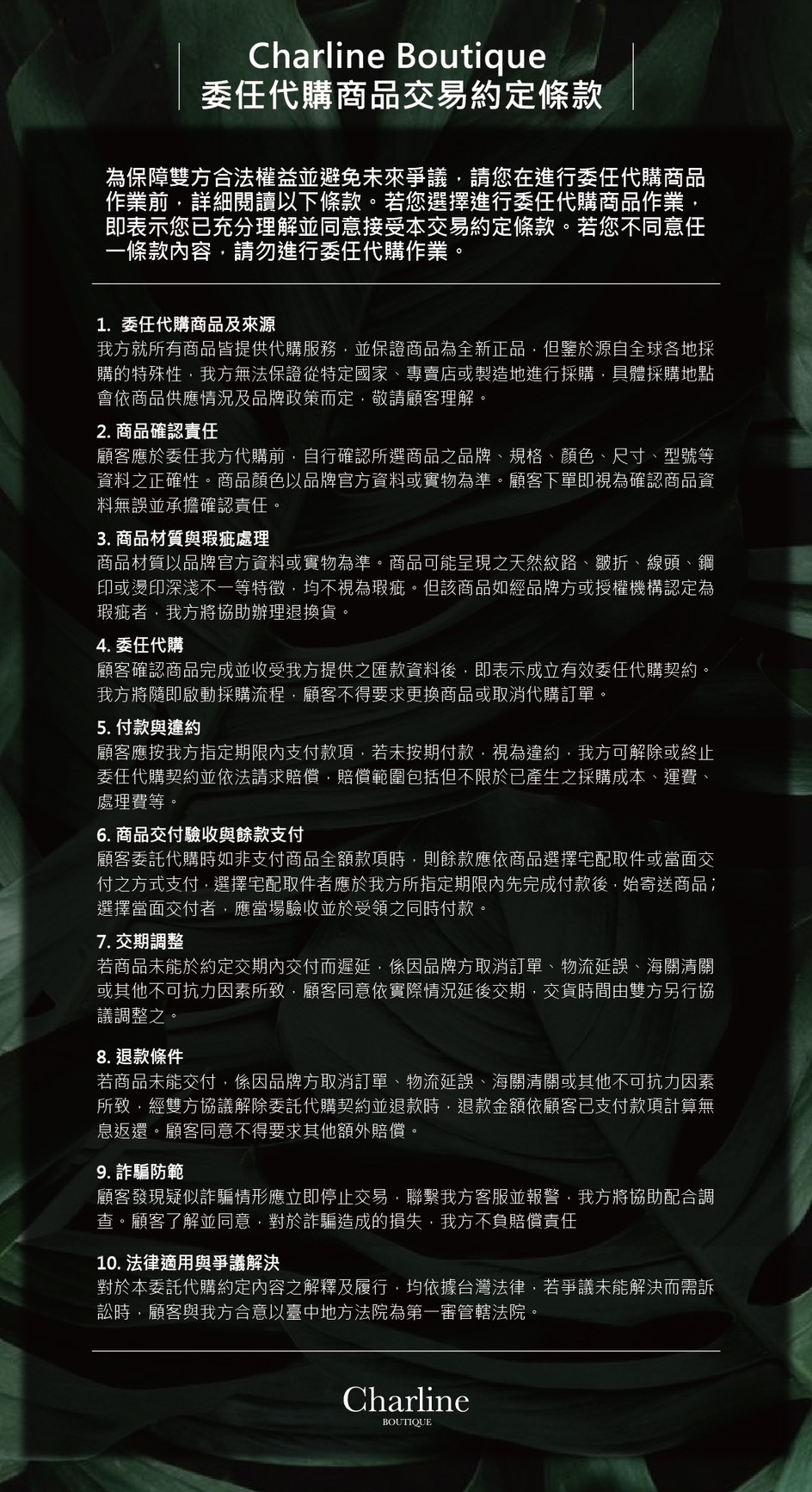 Chanel 19 Wallet 米色金CC大菱格羊皮前釦式長夾-Charline