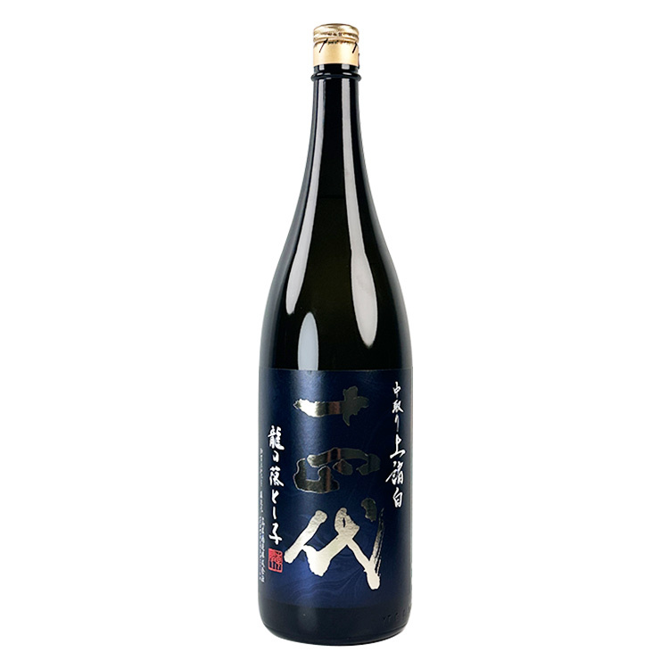 【空瓶】十四代　龍の落とし子　大極上諸白　720ml✖️2本セット 訳あり 十四代 大極上諸白 龍の落とし子 2025 空瓶 - メルカリ