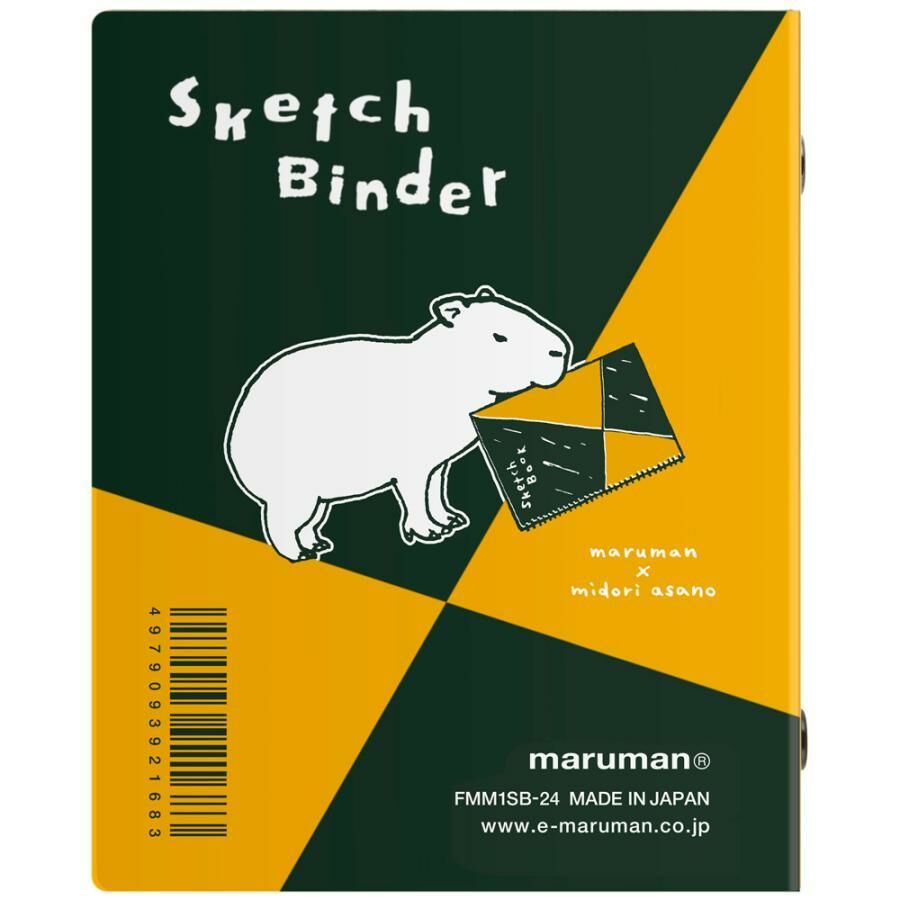 限定 9孔 迷你活頁夾 奇異鳥 附10枚畫用紙內頁 Sketchbook封面｜MARUMAN 日本