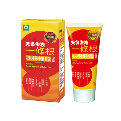 一條根凝膠(50g)/1入