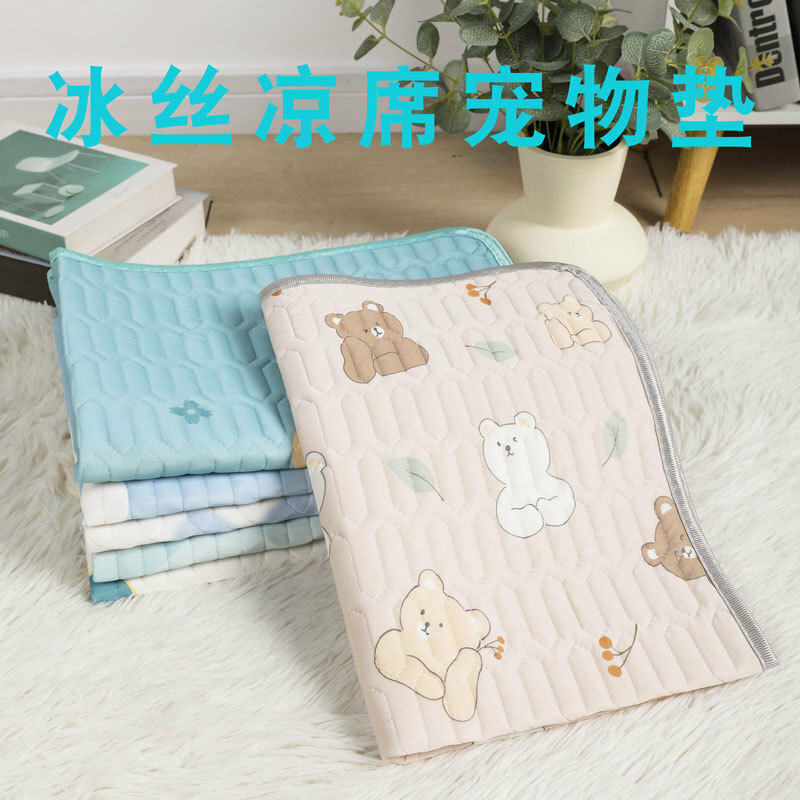冰丝凉席宠物垫 防滑垫