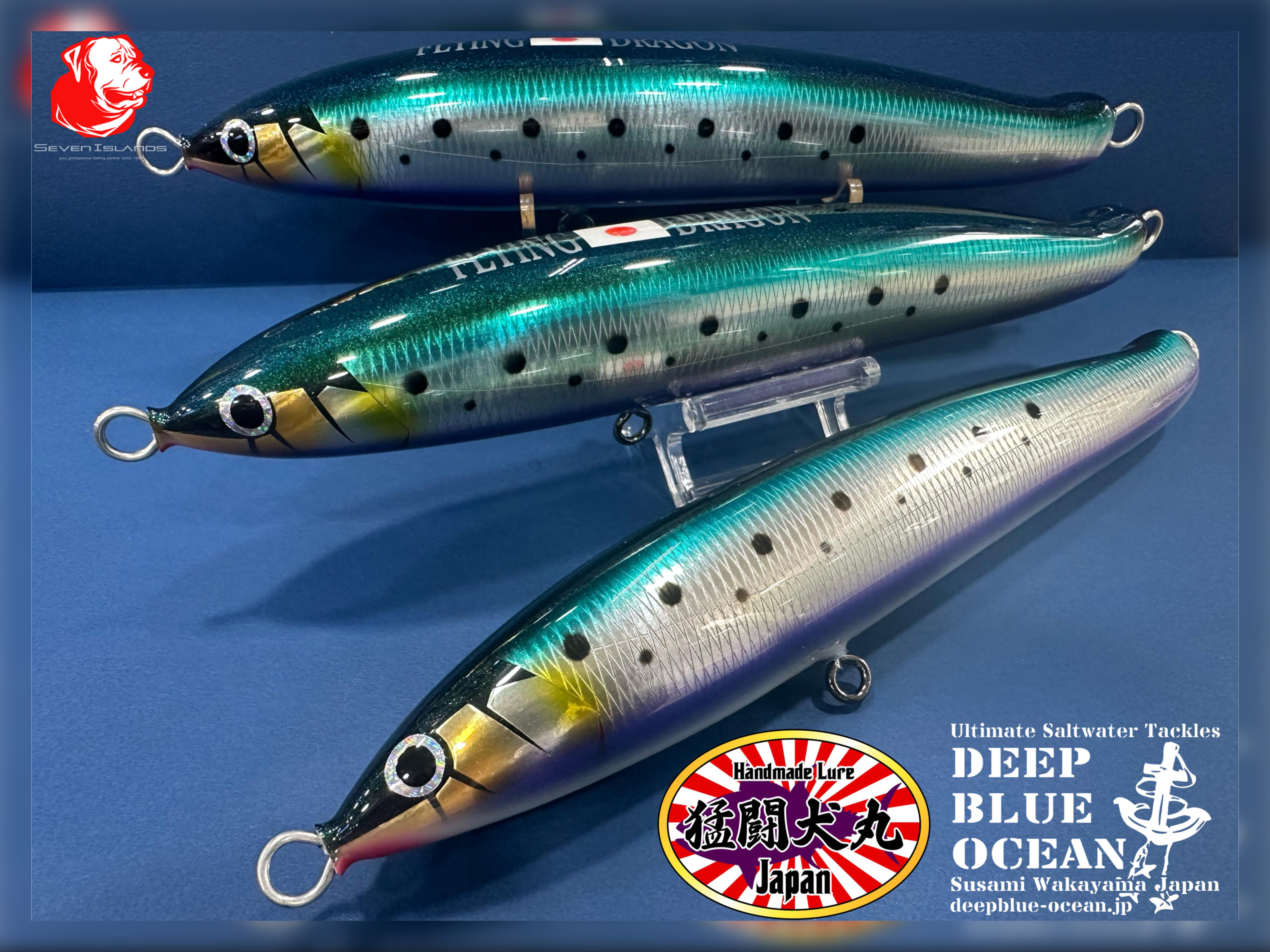 【新品未使用】猛闘犬丸　猛フライングドラゴン220F FLYING DRAGON original.jpeg?1743147350