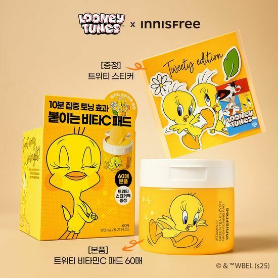 [01/04 - 31/05] Innisfree x Tweety Vitamin C Green Tea Enzyme Brightening Toner Pad [60PCS] [Olive Young Planning Set]