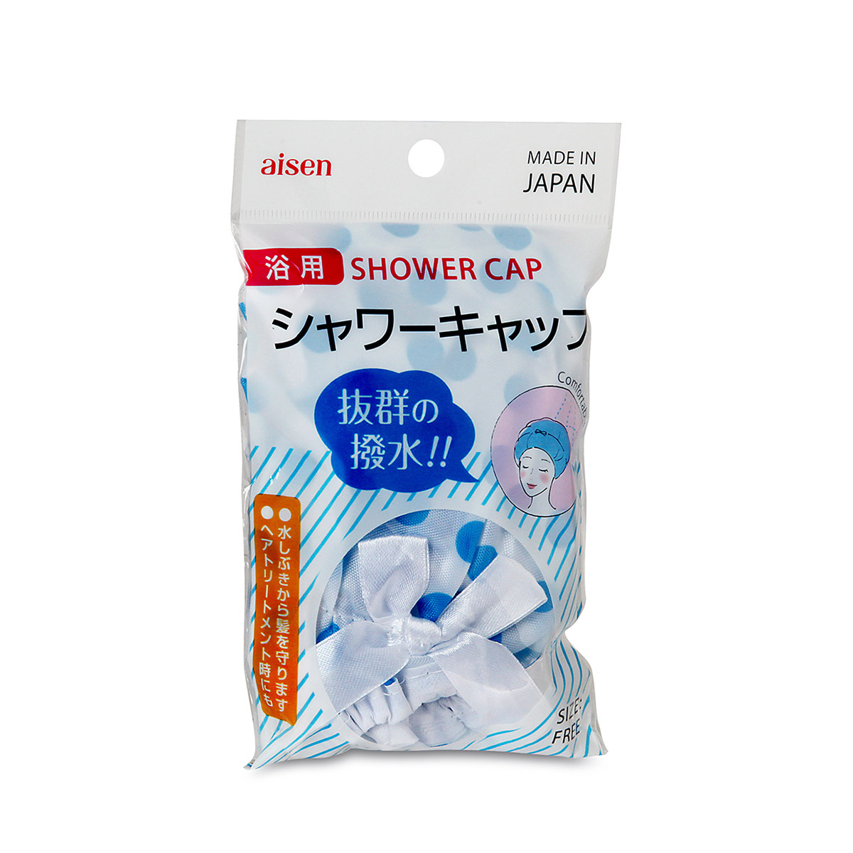 日本AISEN 尼龍浴帽 (藍點) -SC006-B
