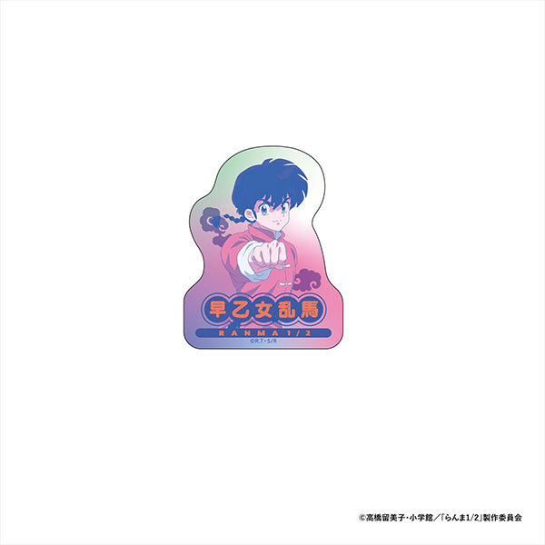 亂馬1/2日版貼紙-早乙女亂馬