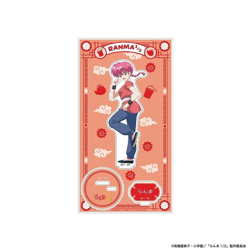 亂馬1/2日版壓克力立牌-亂馬