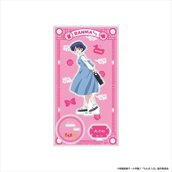 亂馬1/2日版壓克力立牌-天道茜