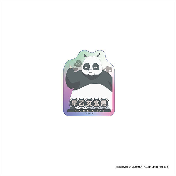 亂馬1/2日版貼紙-玄馬(熊貓)