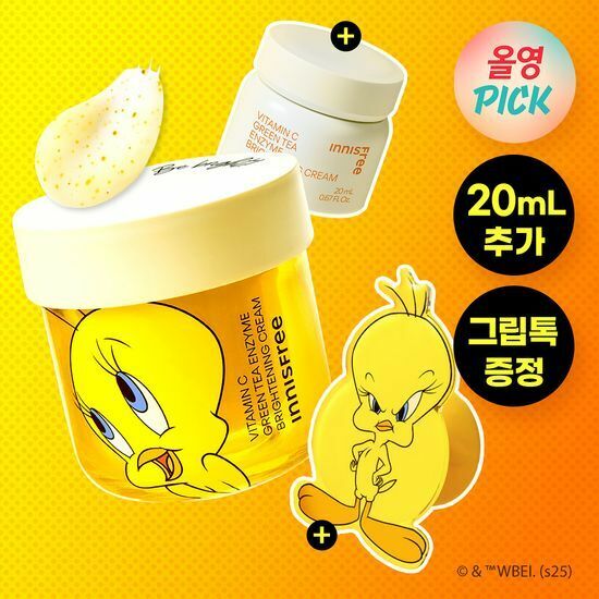 [01/04 - 31/05] Innisfree x Tweety Vitamin C Green Tea Enzyme Brightening Cream 50ml [Olive Young Planning Set]
