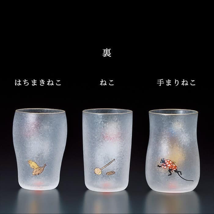 ADERIA 江戶貓啤酒杯三件組(3入木盒禮盒組)/1組