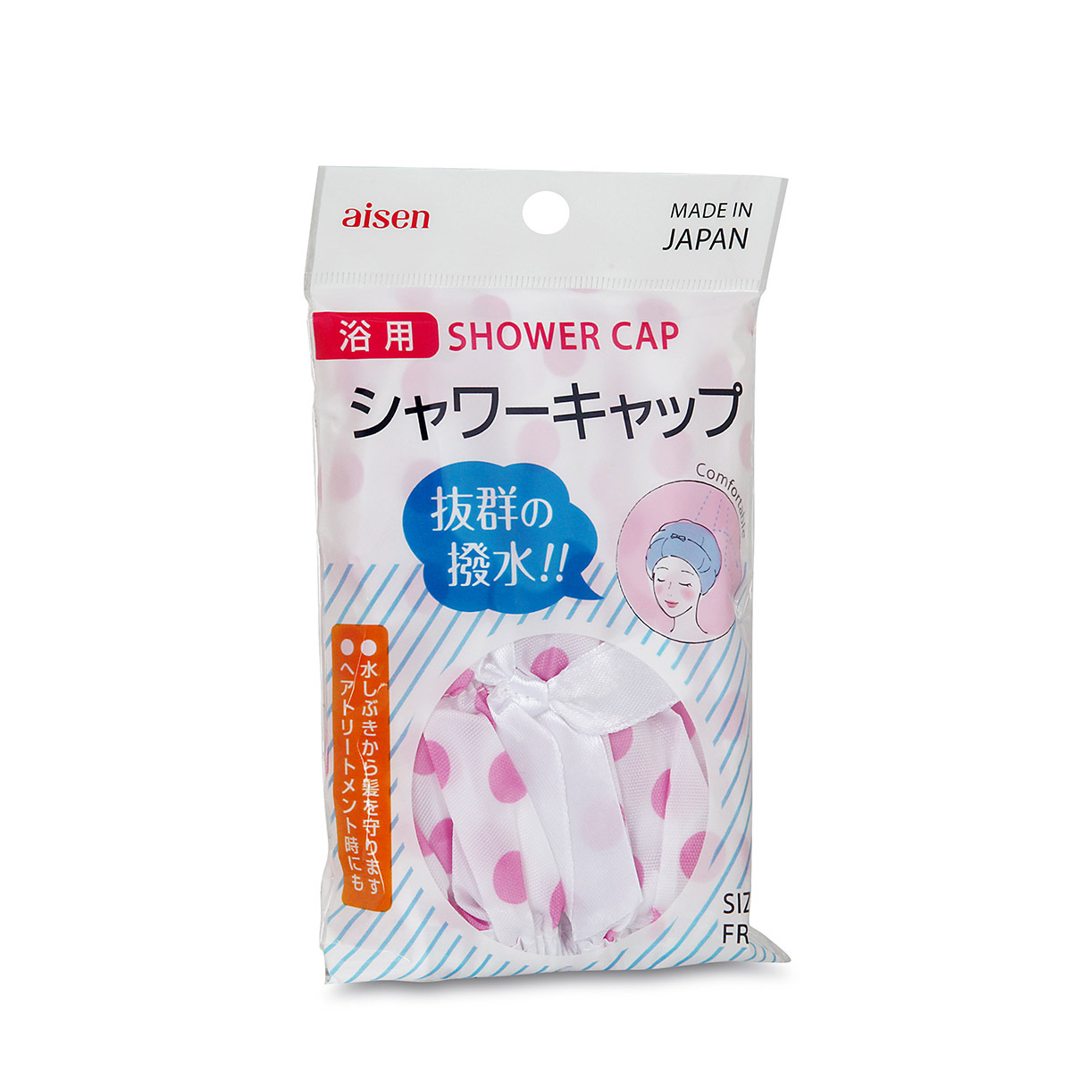 日本AISEN 尼龍浴帽 (粉紅點) -SC006-P