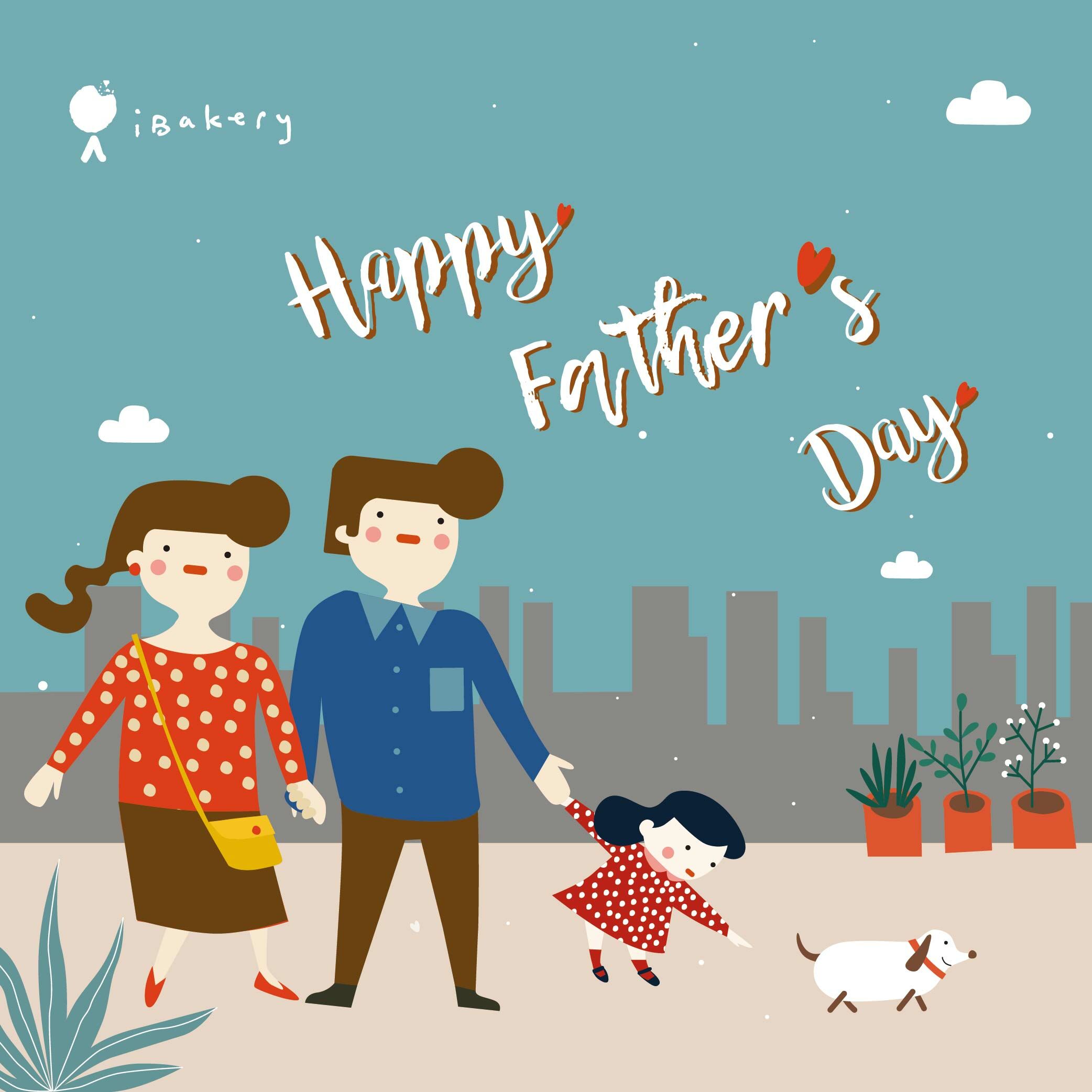 iBakery父親節曲奇