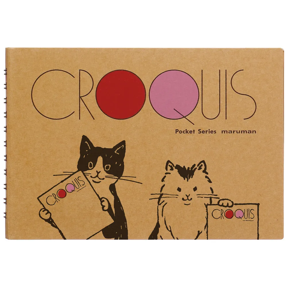 限定 素描本 筆記本 80枚速寫用紙(奶油色)｜MARUMAN 日本