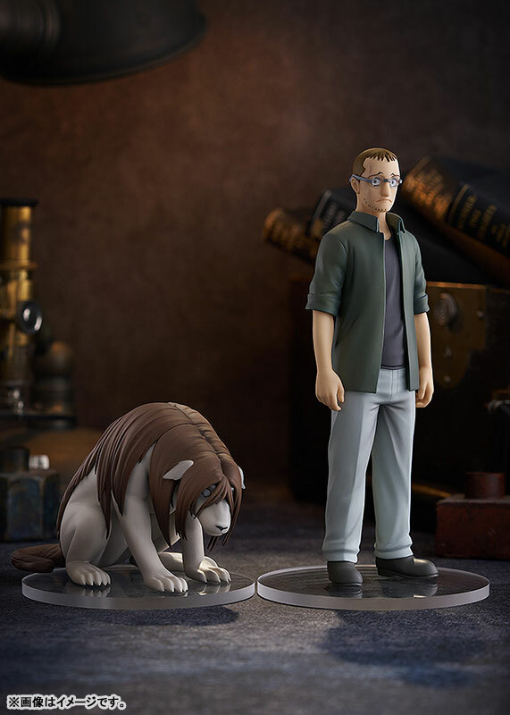 Oct Good Smile Company POP UP PARADE Fullmetal Alchemist FULLMETAL ALCHEMIST Shou Tucker & Nina Chimera Complete Figure Pre-order