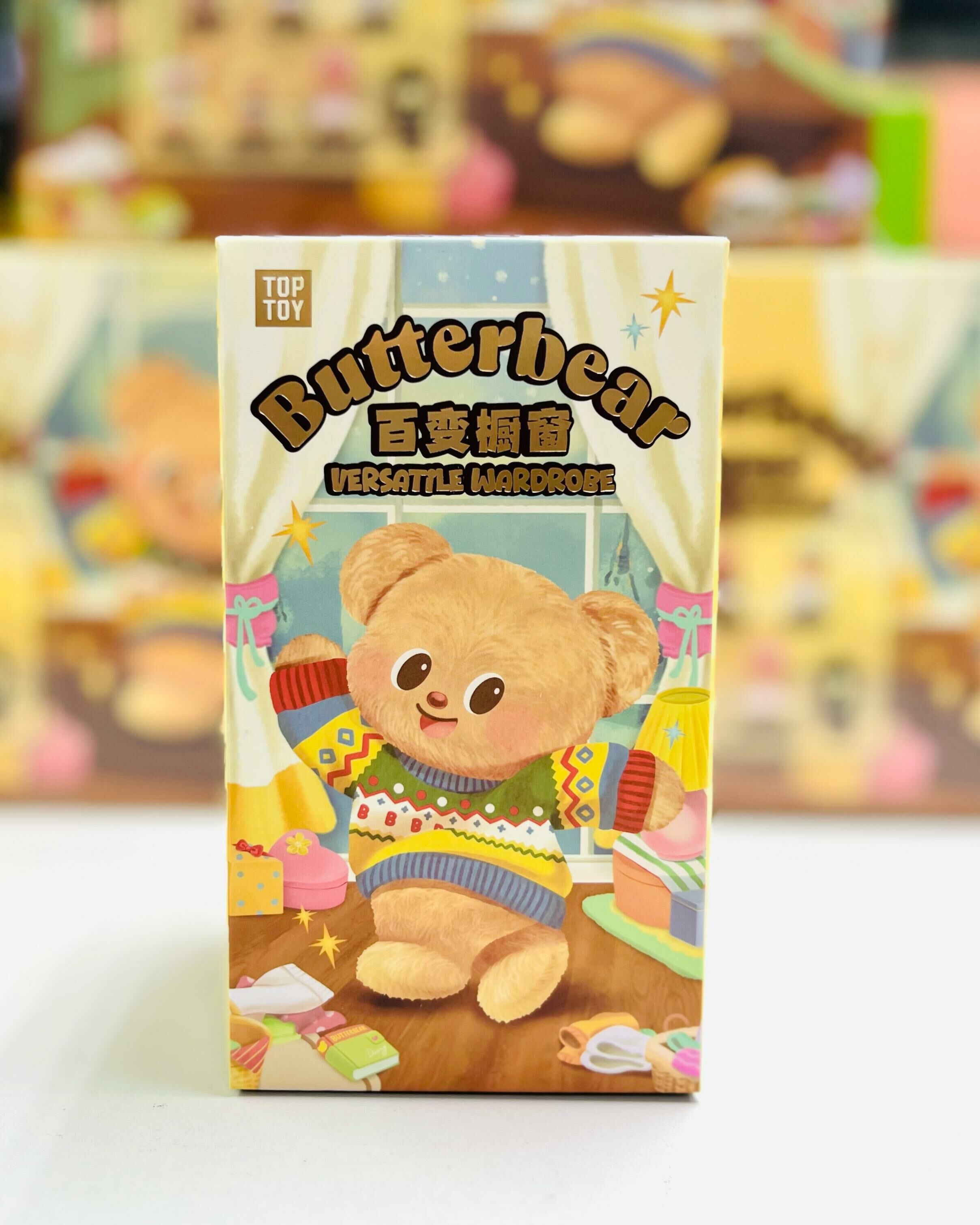 Butterbear Versatile Wardrobe Plush Pendant Series blind box(Top Toy)