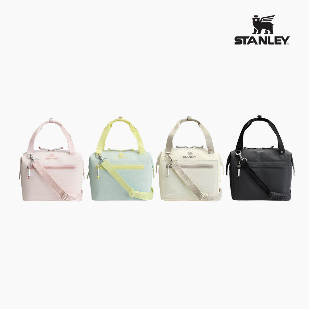 STANLEY All Day The Julienne Midi Cooler 7L