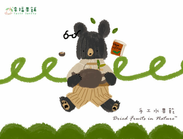 幸福果舖 Taste Sweety - 茶香熊水果乾冷泡飲果乾水禮盒 果乾水 水果水 果乾沖泡