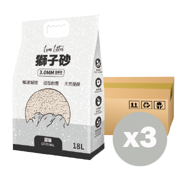 獅子砂 豆腐貓砂18L．原箱3包  ▶2026貓展優惠◀