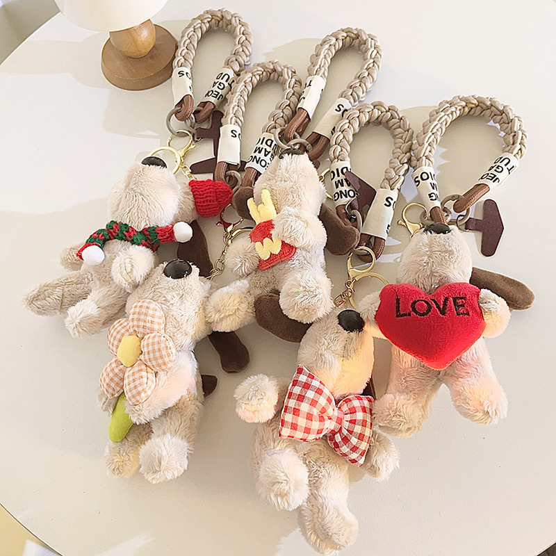 《03286》掌門狗抱小物手機掛繩