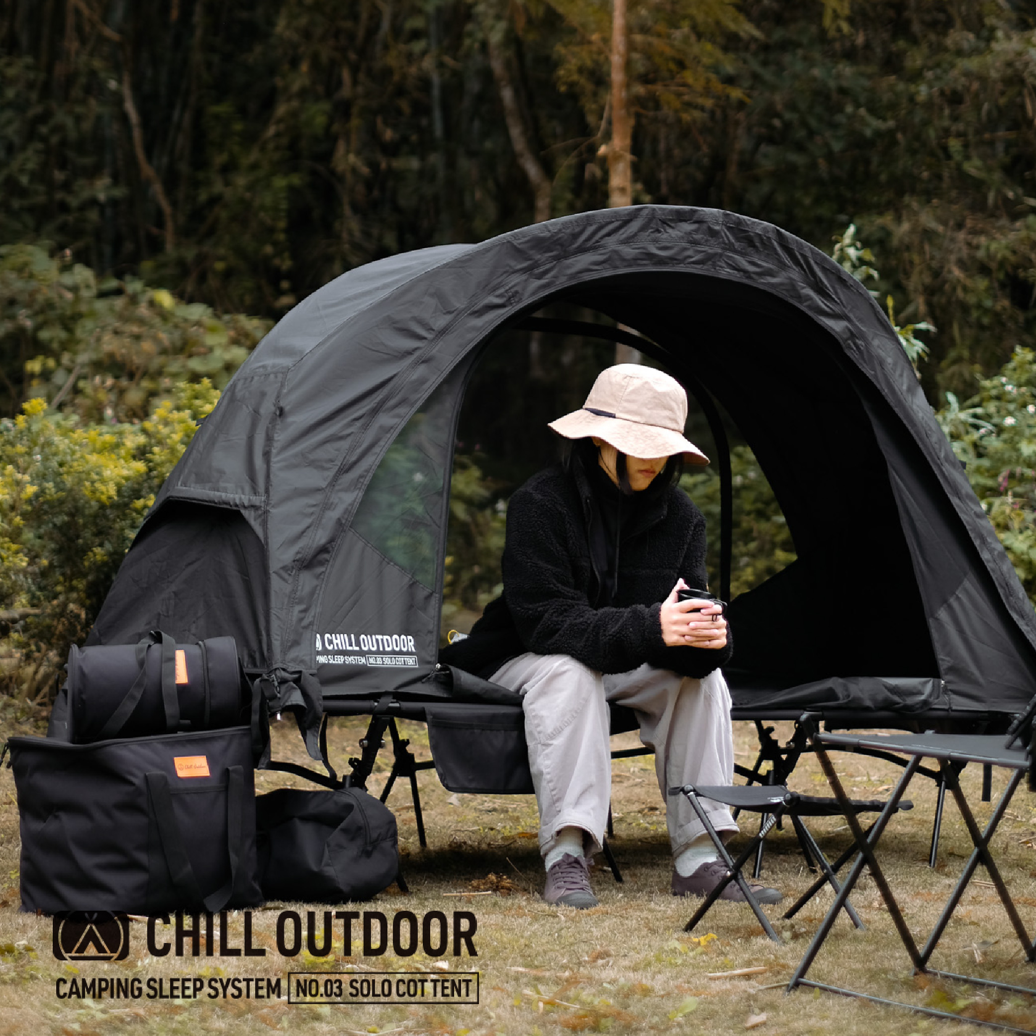 沙之萩輕量化單人帳套組 (行軍床×1＋單人帳×1)