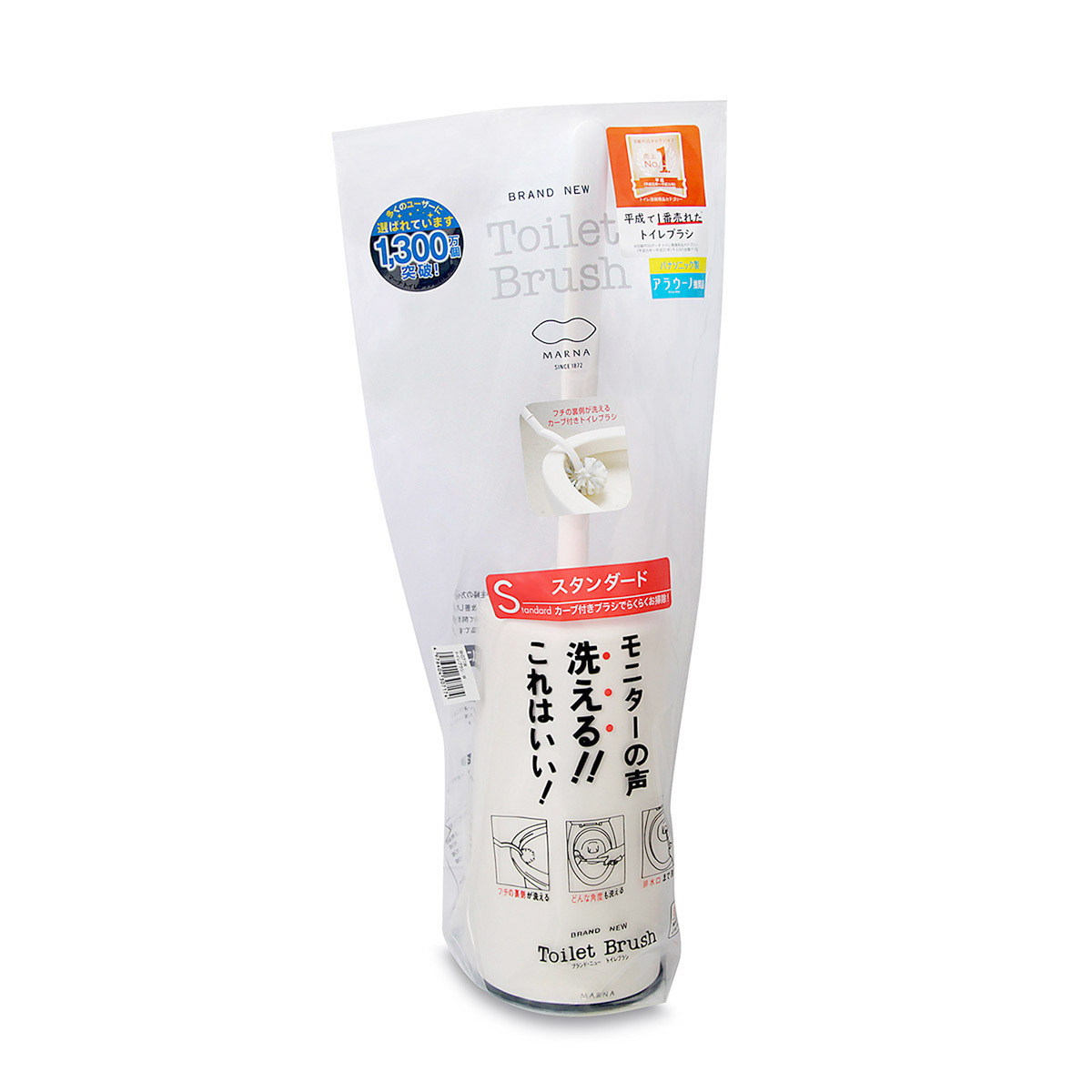 日本 MARNA 廁所刷連座 -W071W