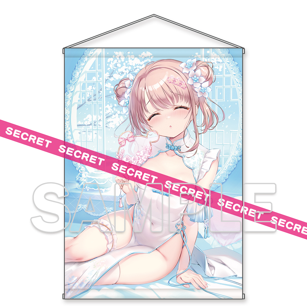 jul KADOKAWA Mail Order from DENGEKI MOEOH April 2025 Issue Ao Kimishima Original Illustration X-rated Tapestry B2