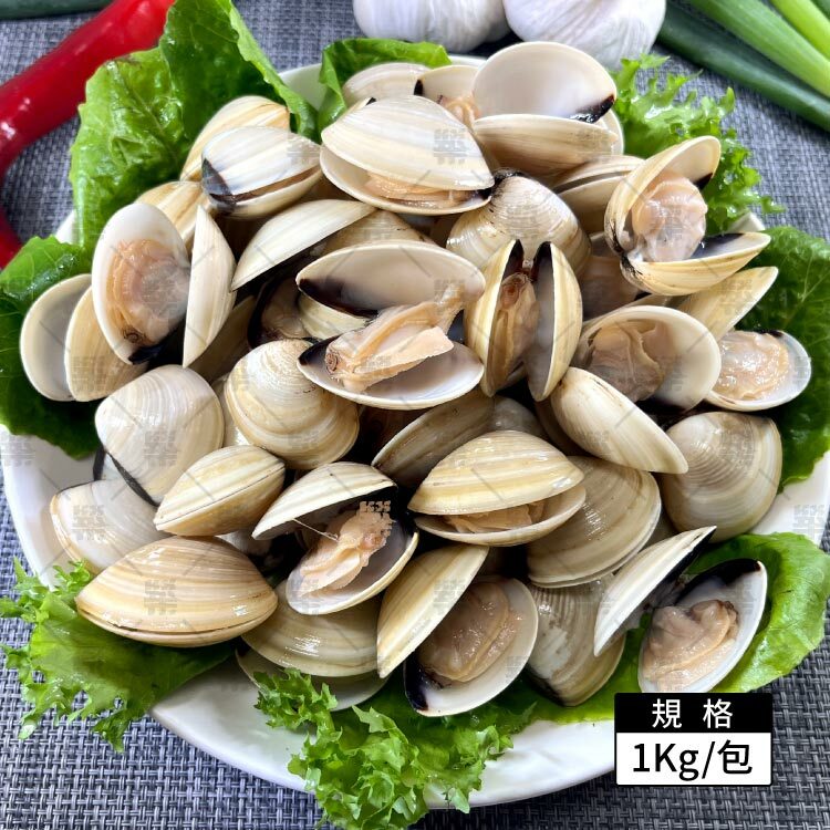 無沙鮮甜拆開就能上桌！熟凍白玉文蛤