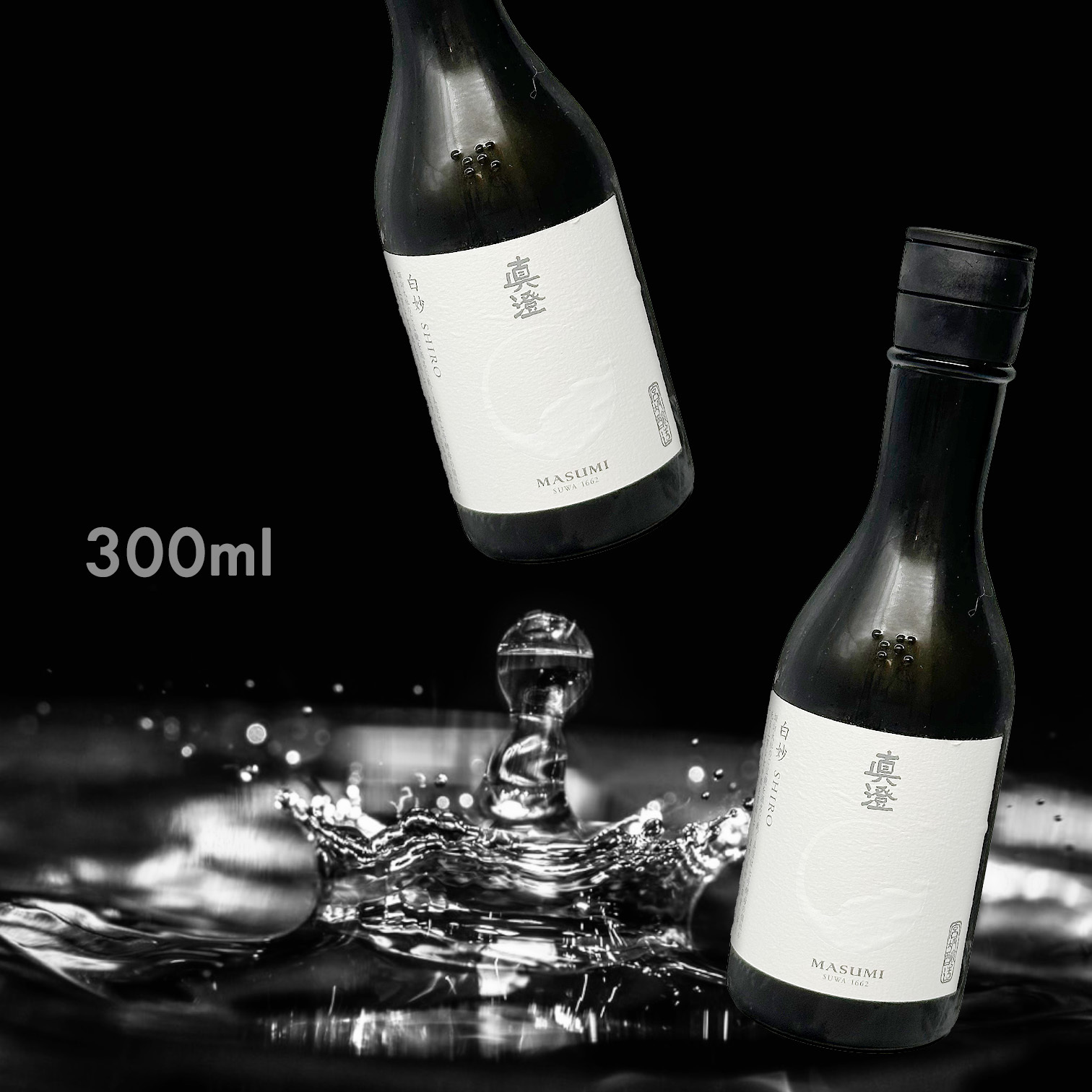 真澄 白妙 純米吟釀 (300ML)