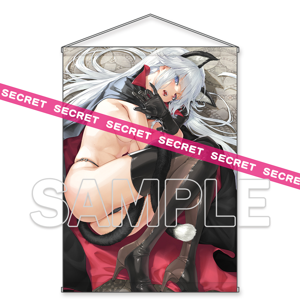 jul KADOKAWA Mail Order from DENGEKI MOEOH April 2025 Issue Happobijin Original Illustration X-rated Tapestry B2
