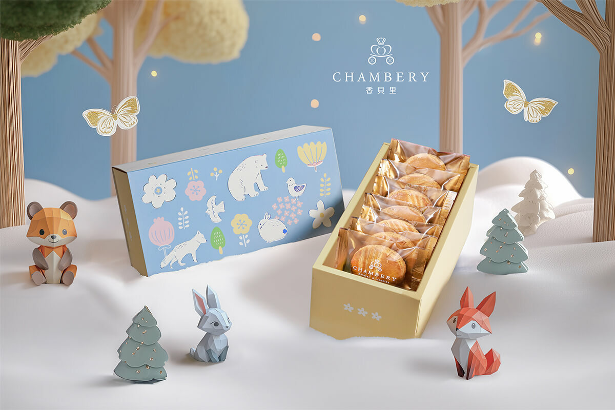 香貝里彌月禮盒