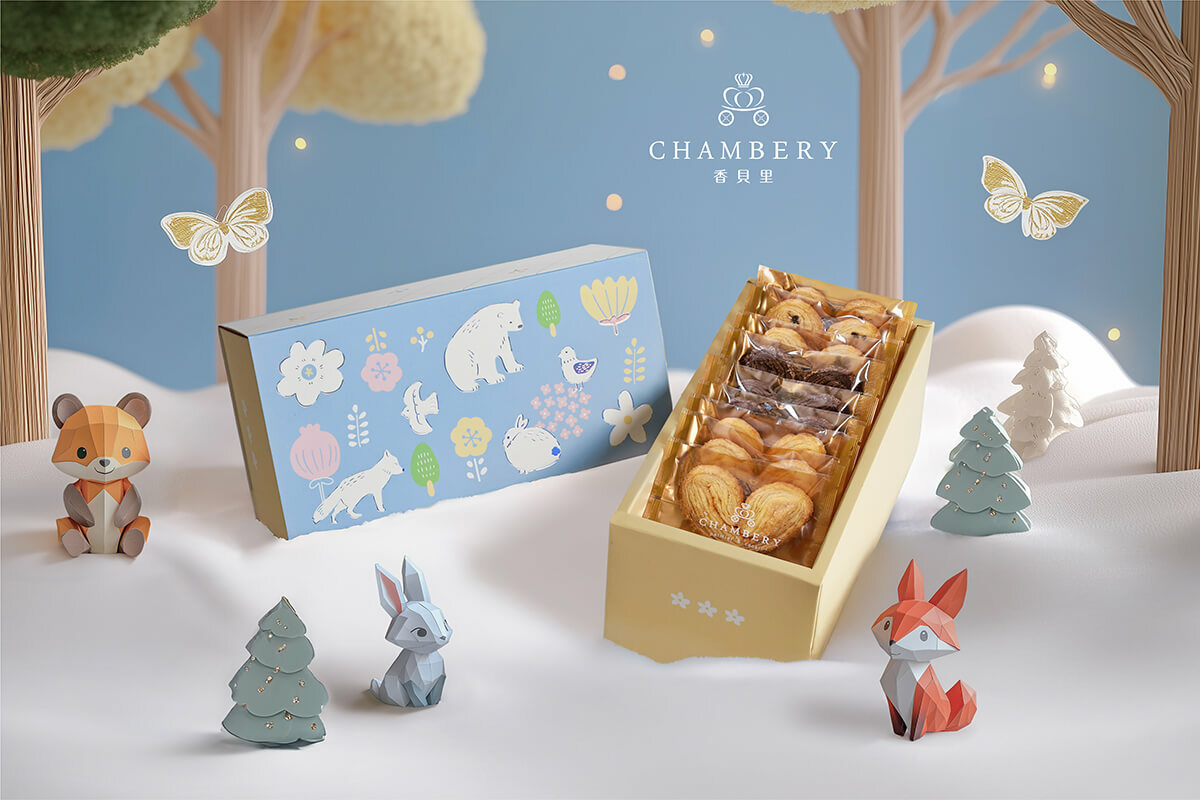 香貝里彌月禮盒