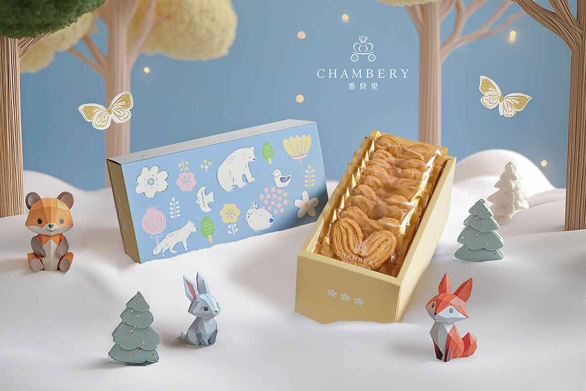 香貝里彌月禮盒