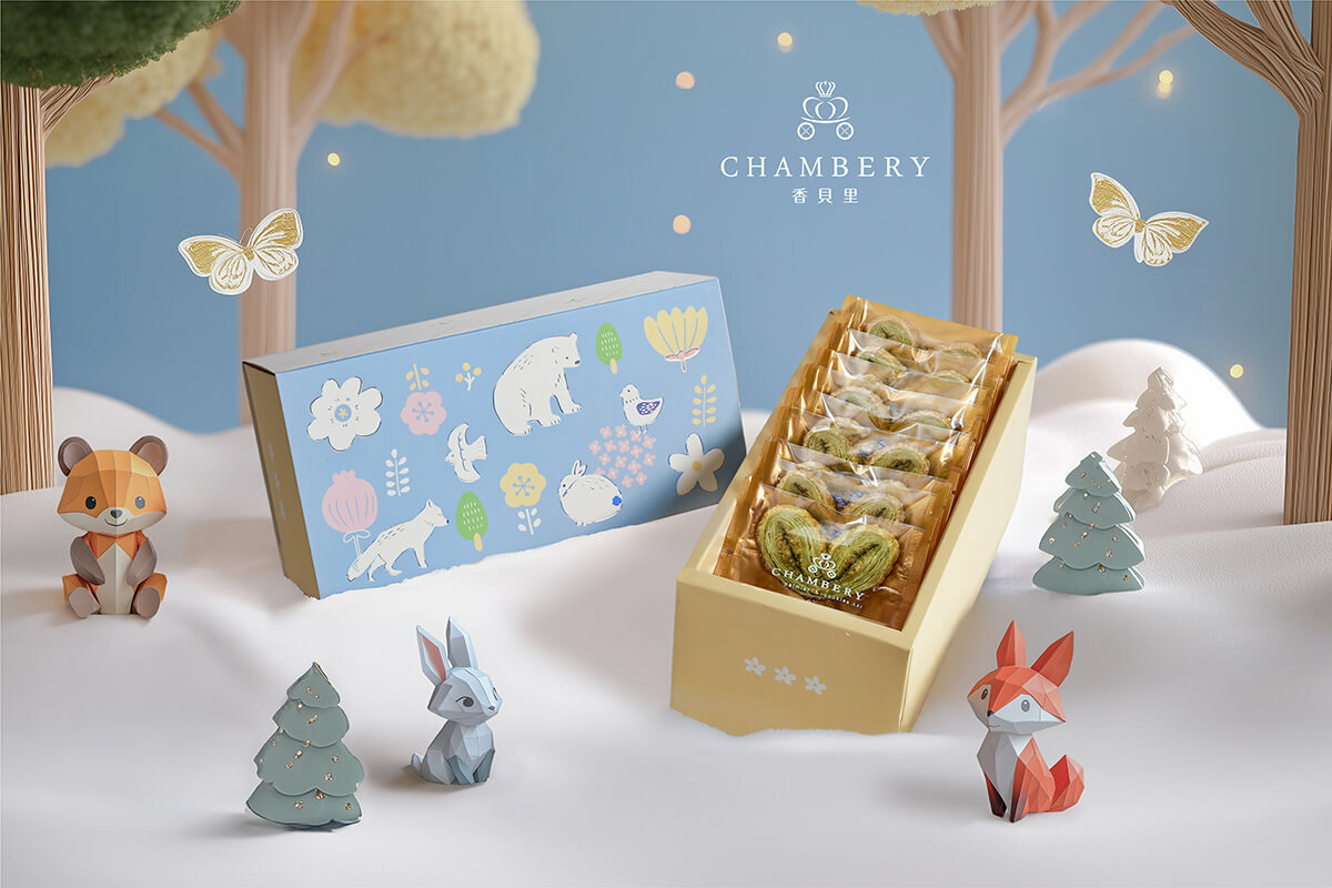 香貝里彌月禮盒