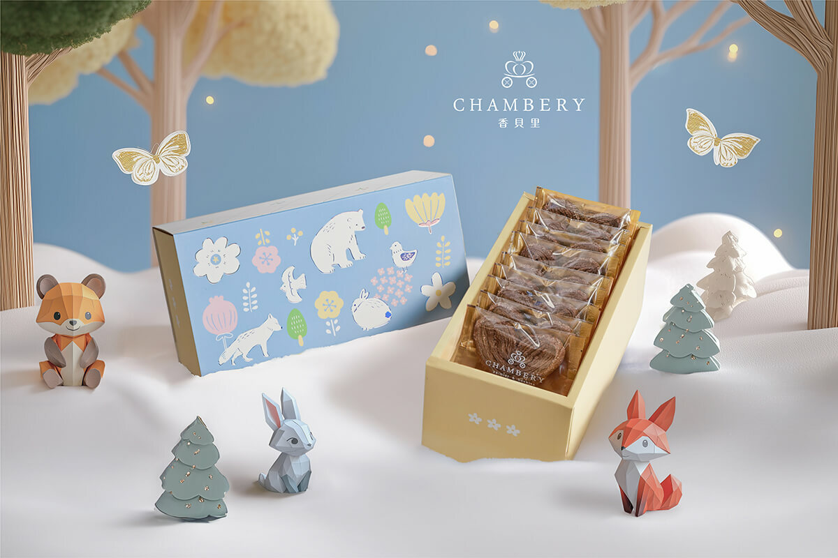 香貝里彌月禮盒