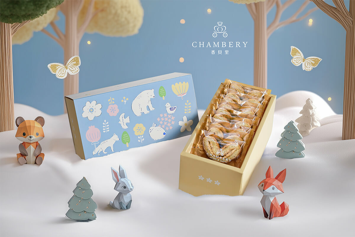 香貝里彌月禮盒