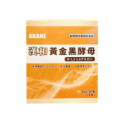 日本製造 AKANE 寵物專用 漢和黃金黑酵母 6g×30包
