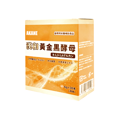 日本製造 AKANE 寵物專用 漢和黃金黑酵母 6g×30包