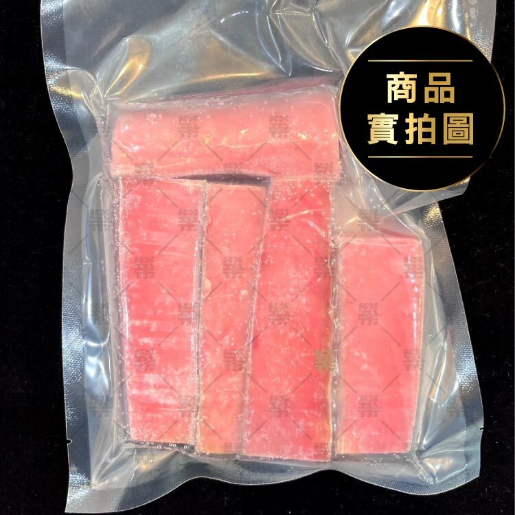 真空包裝美味保鮮