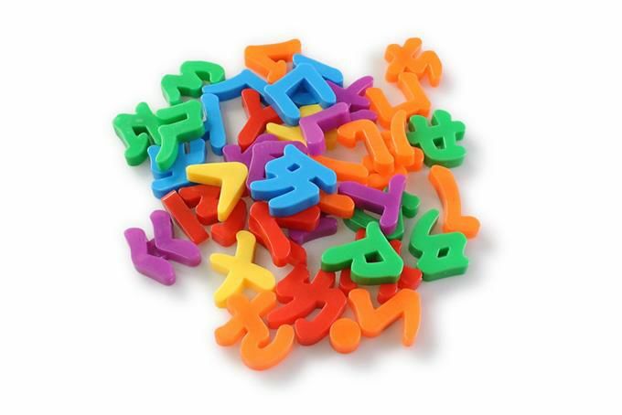 《 風車出版 》 磁性認知ㄅㄆㄇ*新版*