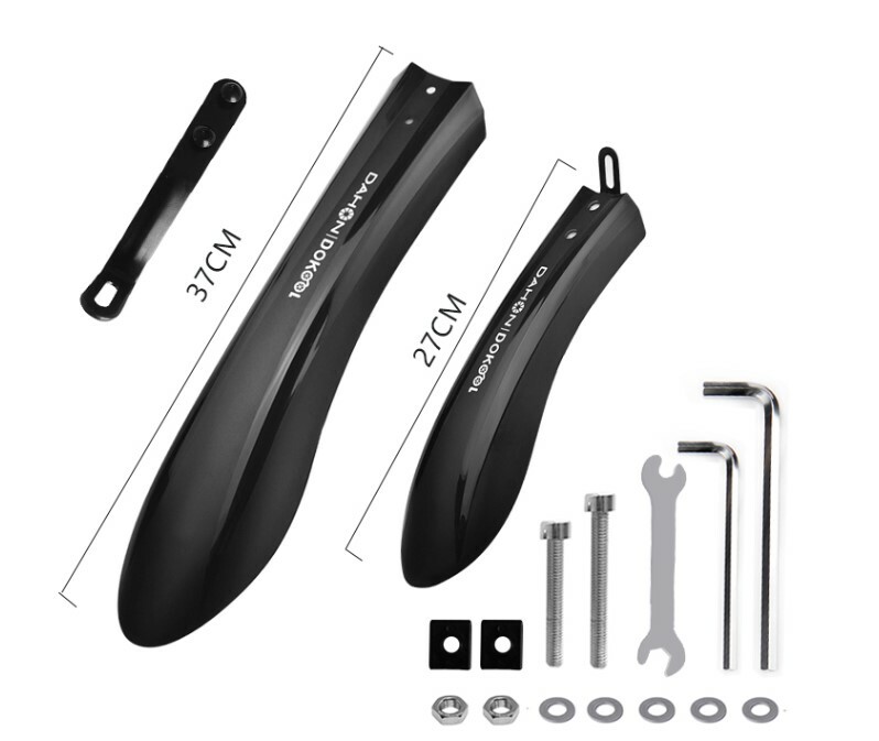 DAHON 20寸泥擋-DH-1128-20