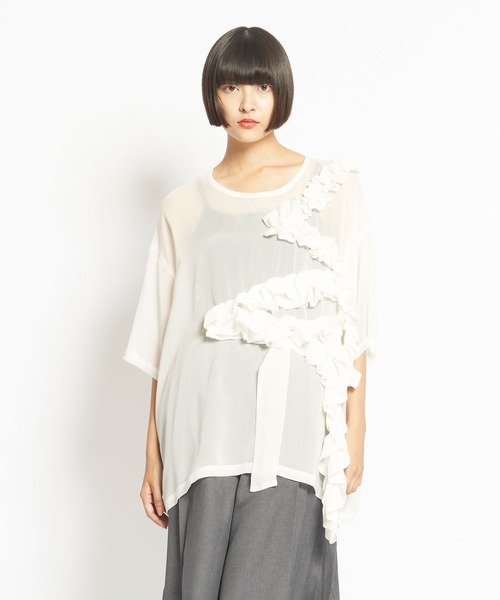 Gomme Cu Chiffon Tape TOPS