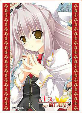 MT卡套 リセリシアス・H・霧ヶ崎(MT2098)