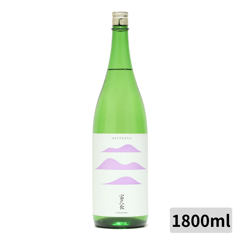 富久長 八反草H生もと 純米酒 別栽培米R3+R4原形 1800ml