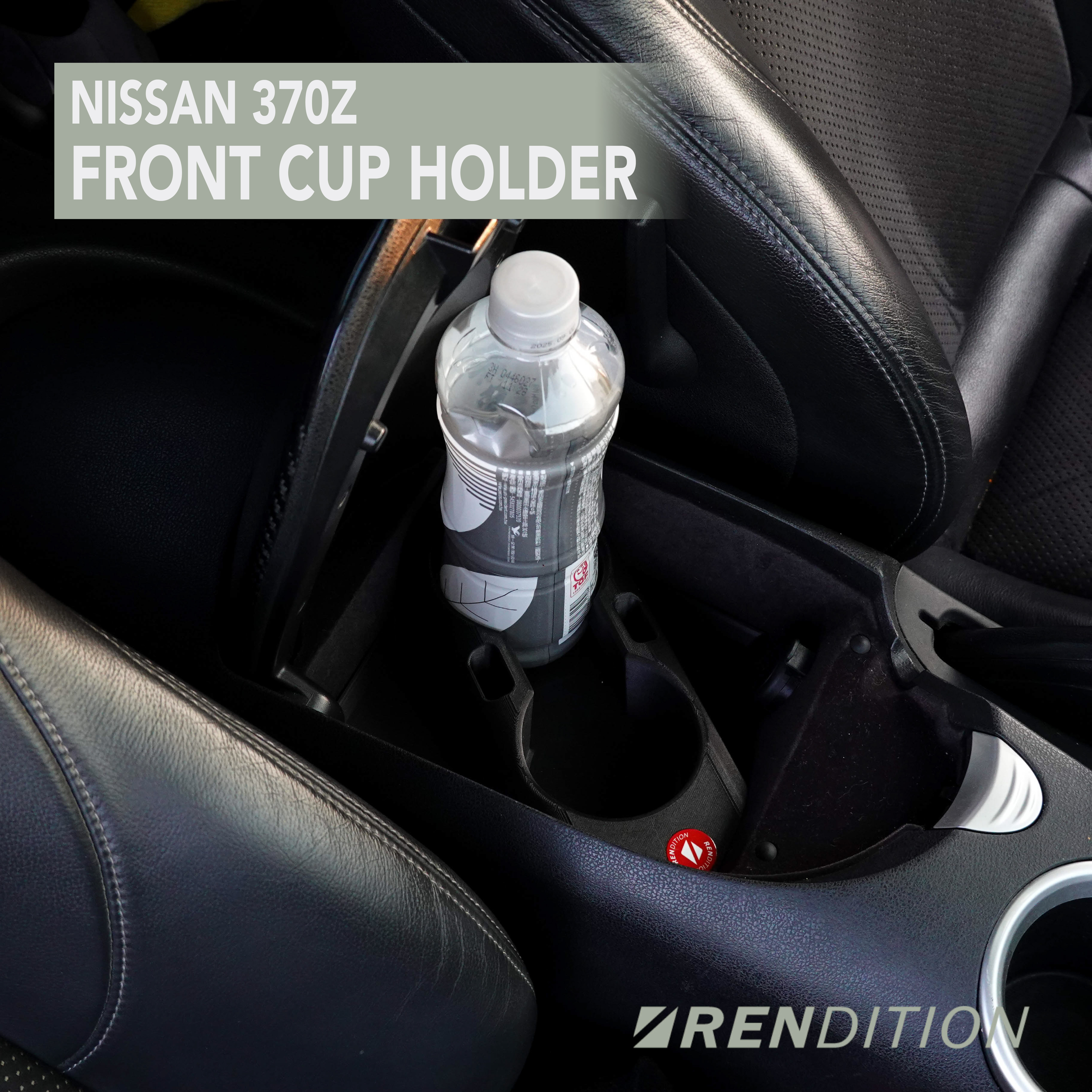 NISSAN 370Z FRONT CUP HOLDER