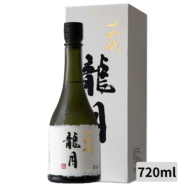 高木酒造 十四代 龍月 七垂二十貫 純米大吟釀 720ml