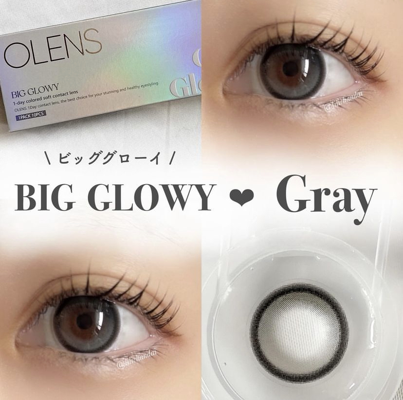 olens big glowy gray