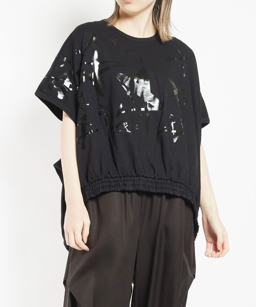 Gomme Star P Jersey Hem Gathered T-Shirt