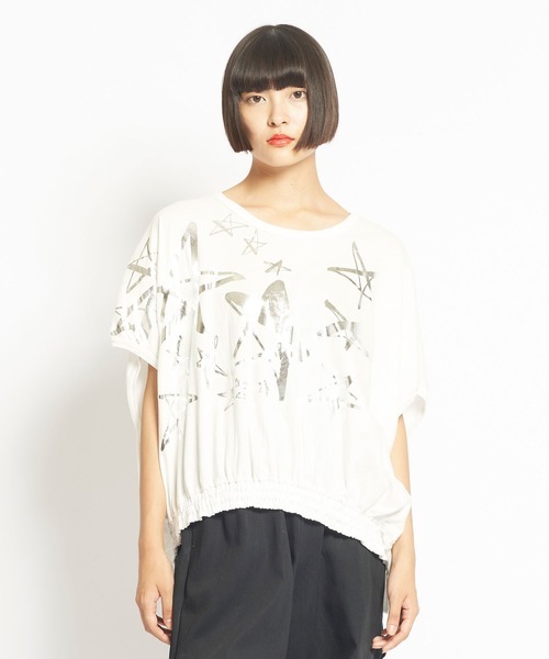 Gomme Star P Jersey Hem Gathered T-Shirt