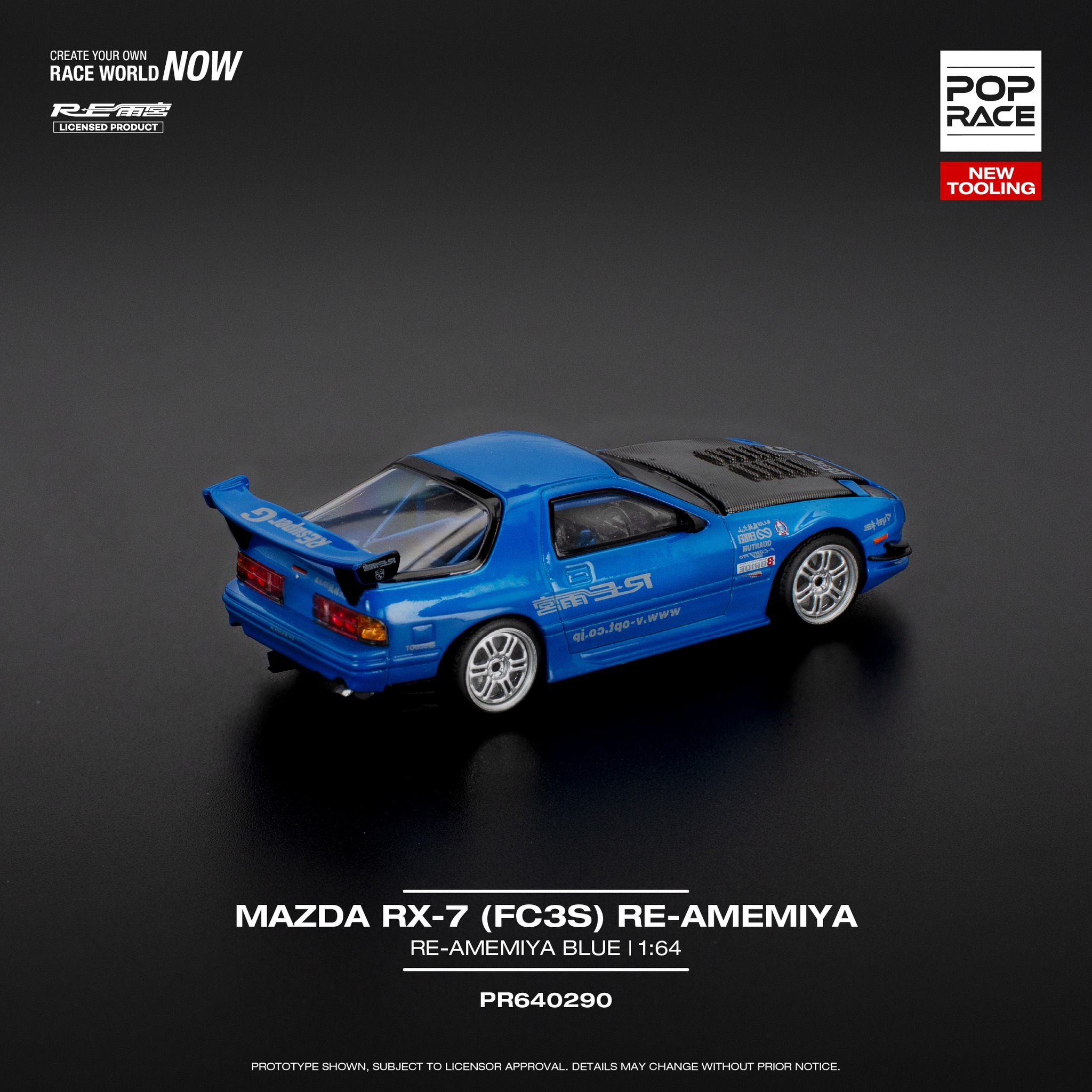 【預訂】Pop Race RX7(FC3S) Re-Amemiy Re-Amemiy Blue