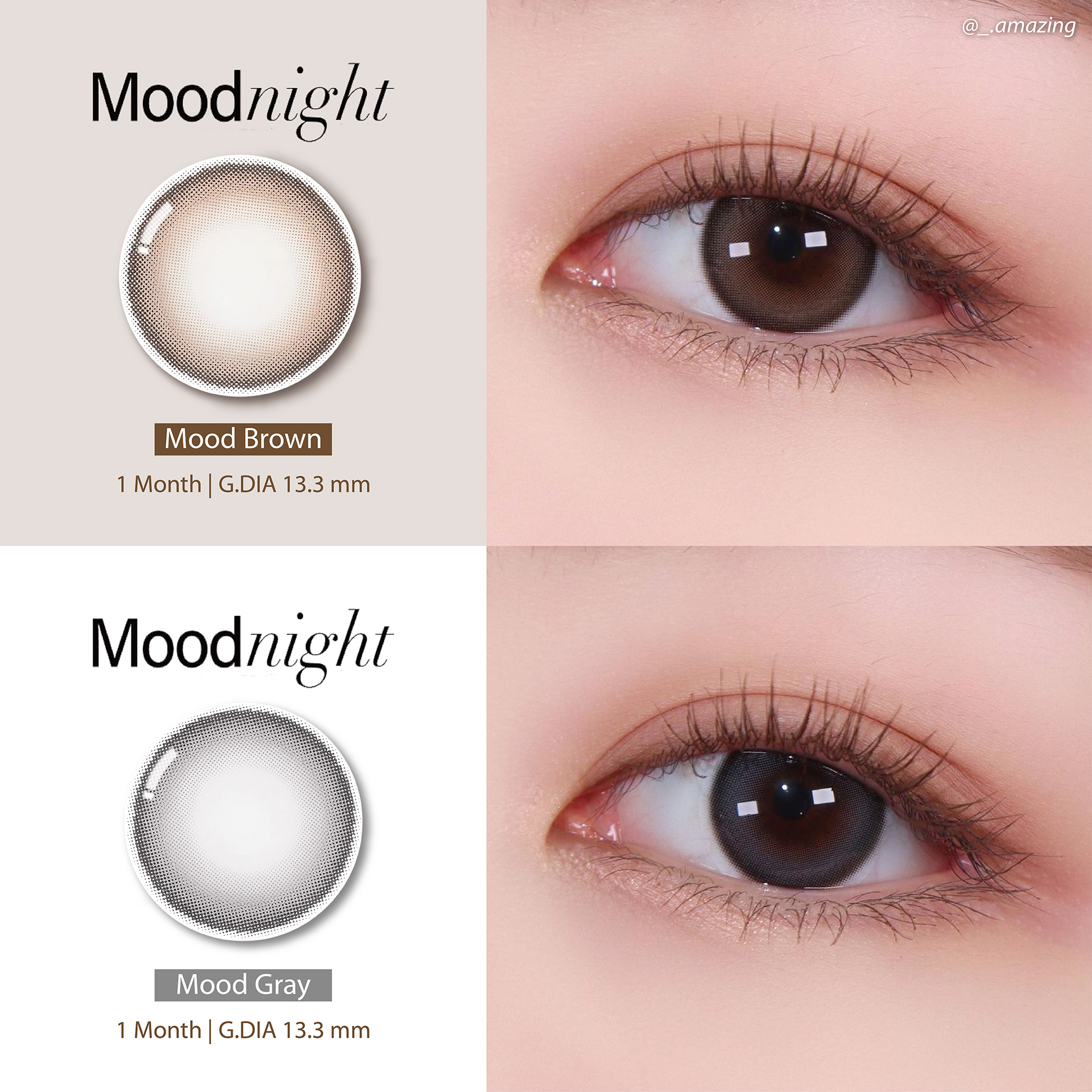 olens mood night